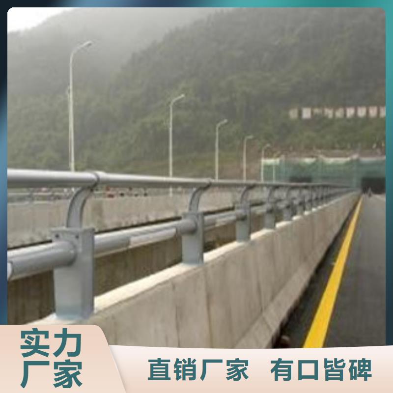 丽水服务专业的Q235B桥梁防撞护栏大型厂家