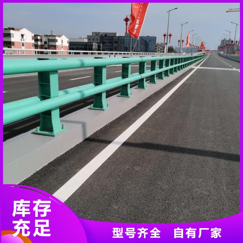 金昌天桥防护栏来图定制
