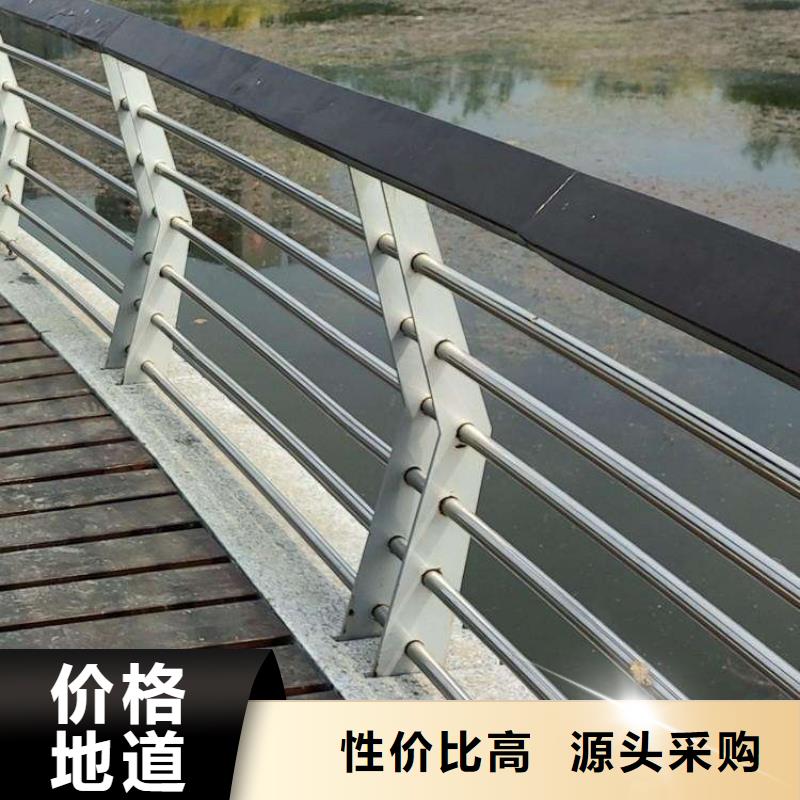 黔南服务专业的景观河道栏杆