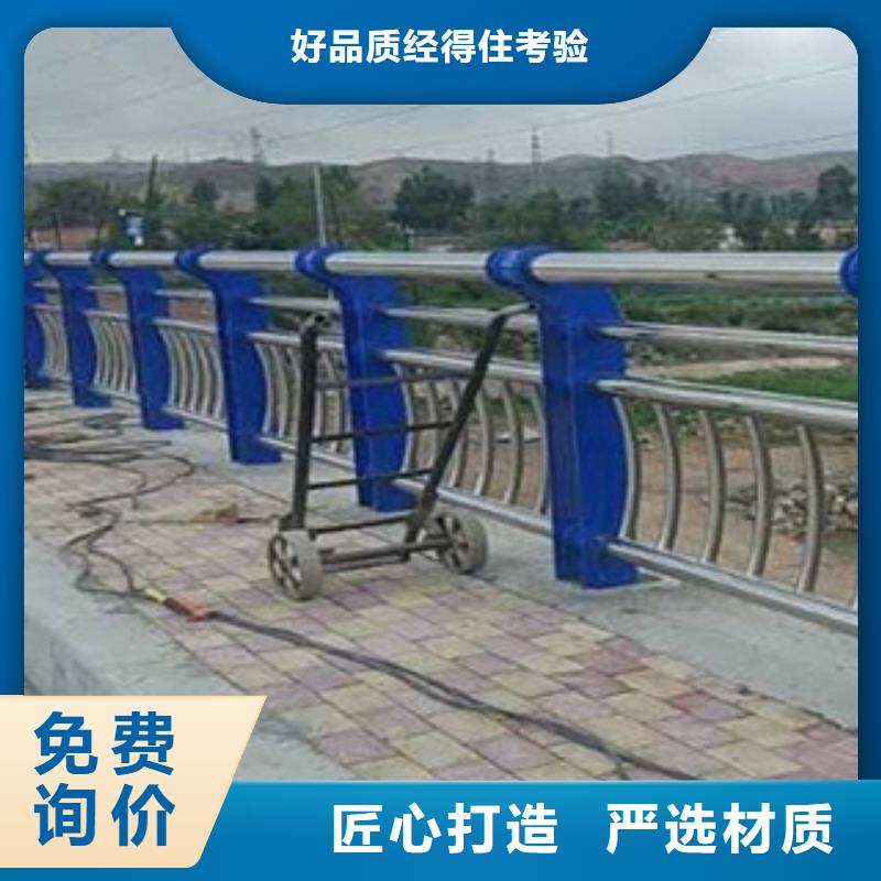 芜湖专业的桥梁防撞护栏厂家电话