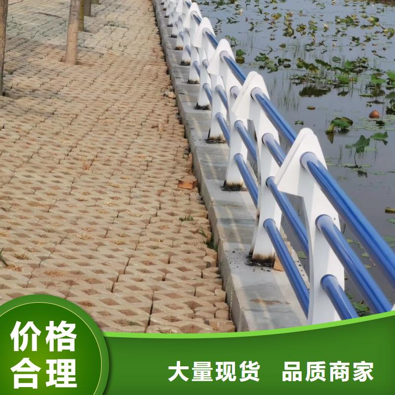 凉山制作桥梁复合管护栏每米价格