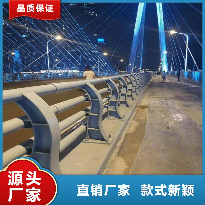 内江专业生产机场不锈钢护栏