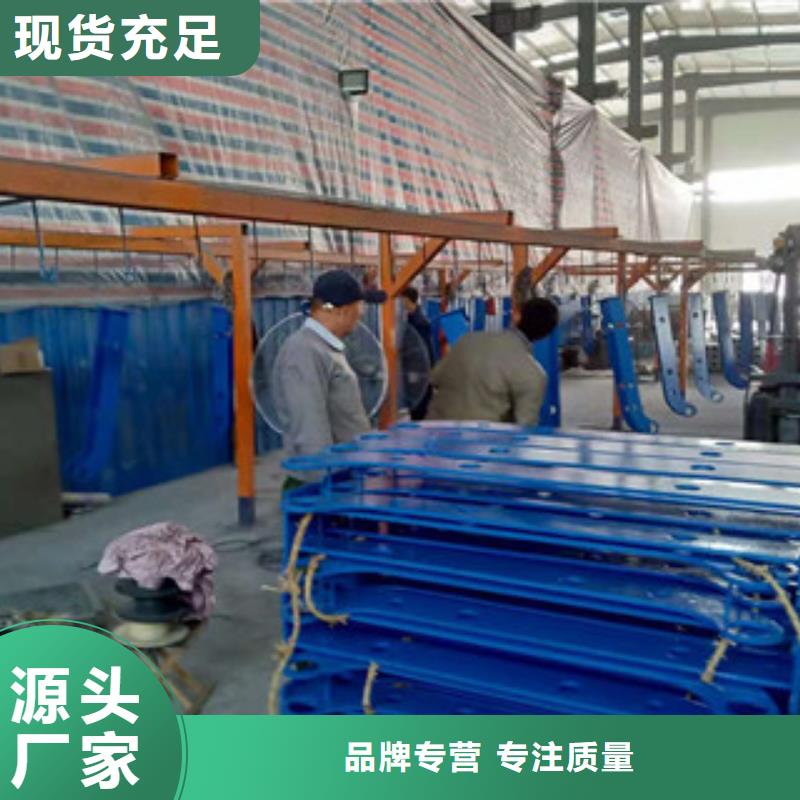 滁州服务专业的Q345桥梁护栏的厂家