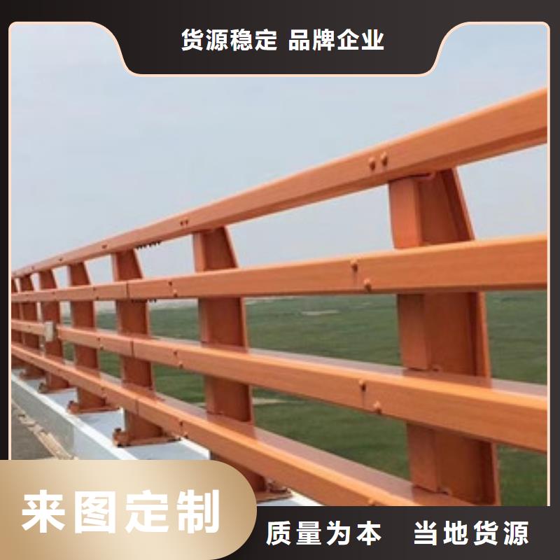 安庆有保障的桥梁护栏立柱的大型厂家