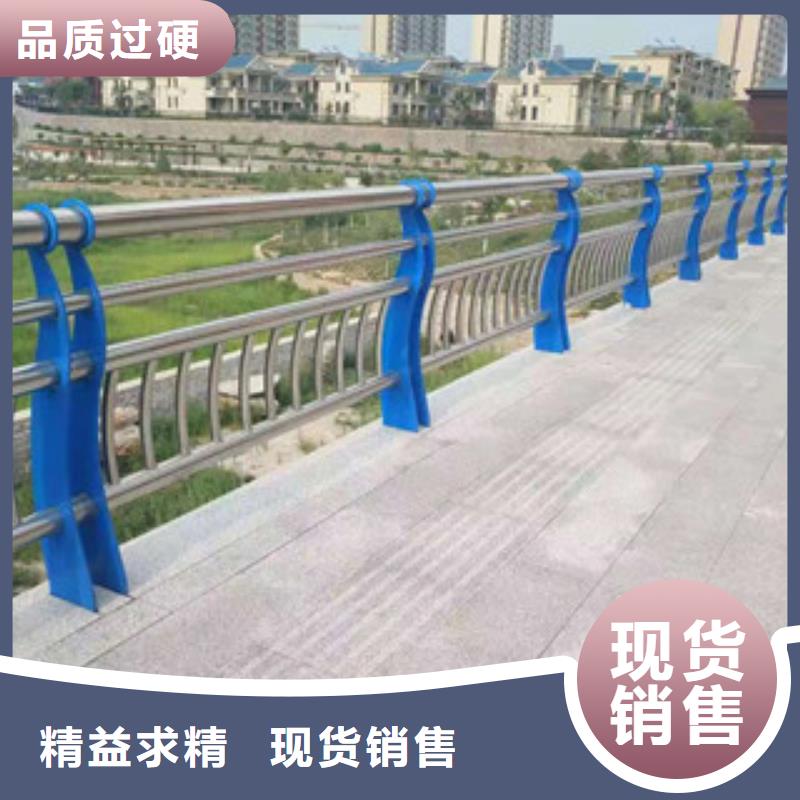 有没有生产桥梁不锈钢栏杆厂家直销售后完善
