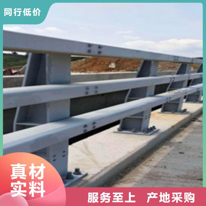 惠州道路护栏免费设计