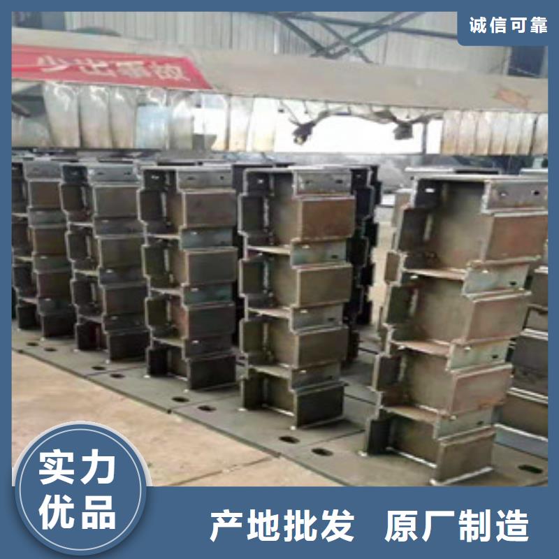 内江生产Q235防撞护栏的厂家