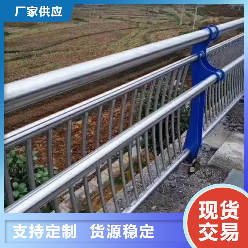 南宁专业生产345D防撞护栏的专业厂家