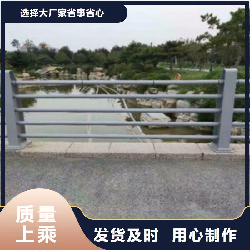 丽水生产桥梁护栏