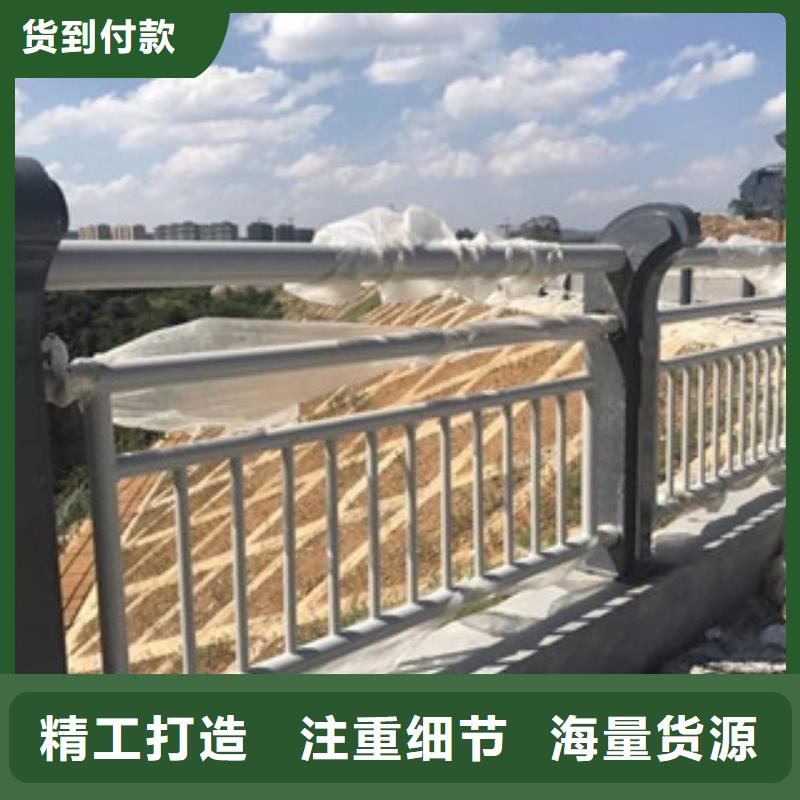 广东服务好的桥梁防撞护栏