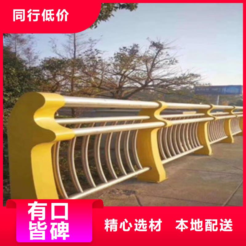 荆州服务专业的桥梁护栏