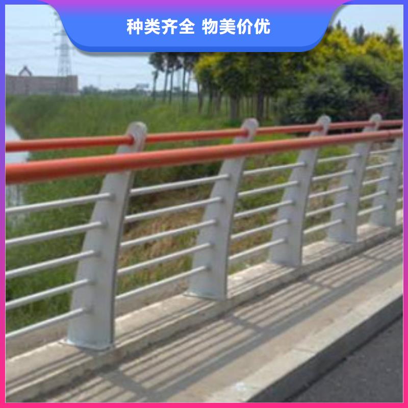 南京河道护栏十年老厂