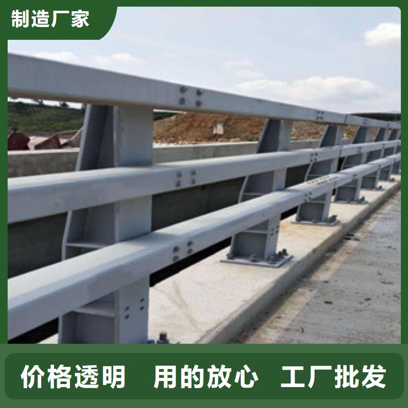 南京有保障的道路隔离护栏的实体厂家