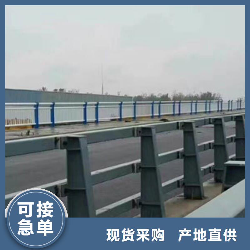 滨州服务专业的城市桥梁护栏