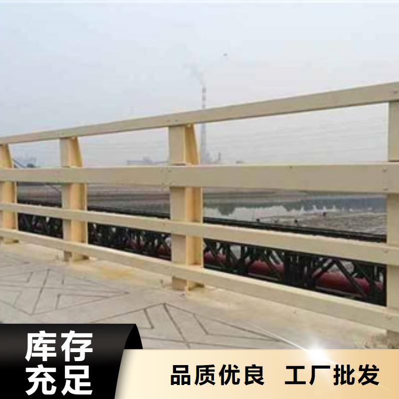 重庆桥梁护栏喷塑