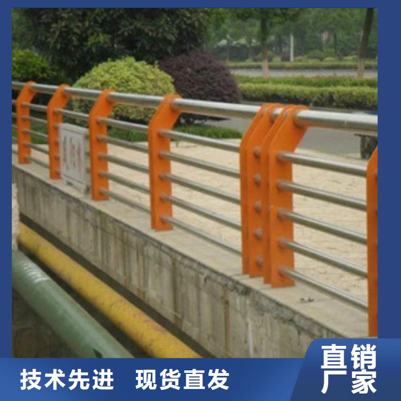 淄博质量好的桥梁防护栏杆