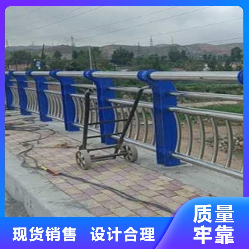 南京公路隔离栏杆挡片焊接
