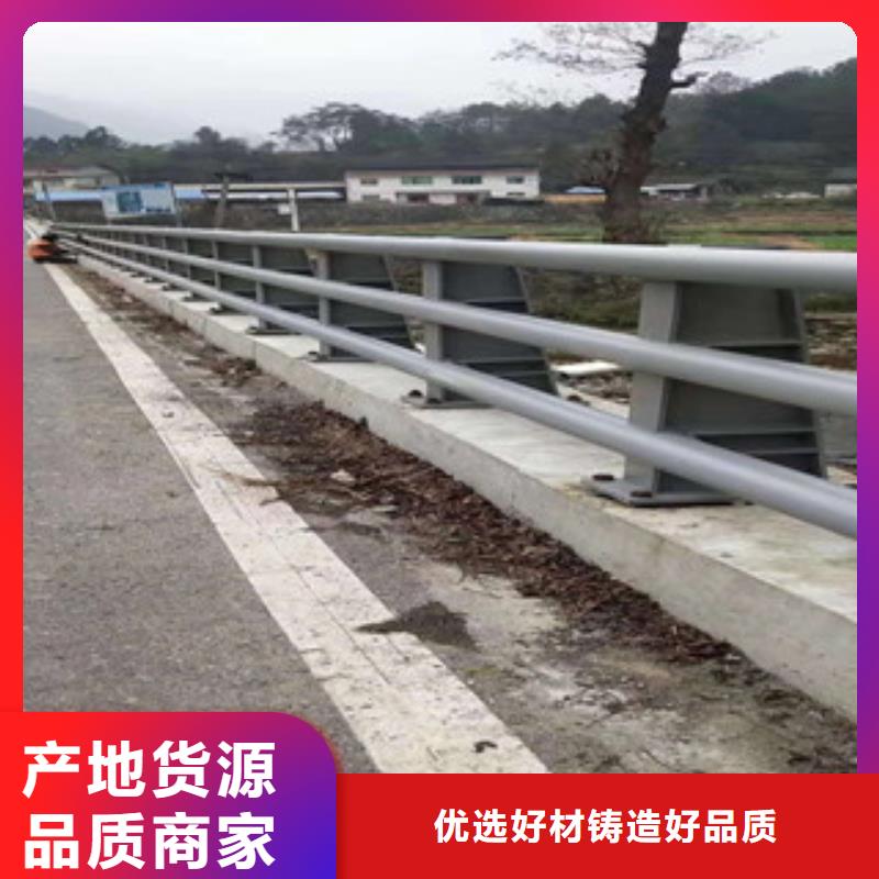 濮阳专业生产城市桥梁护栏