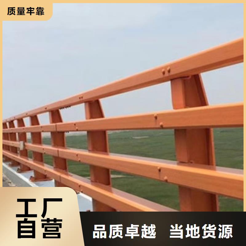 重庆规模大的桥上的防撞护栏