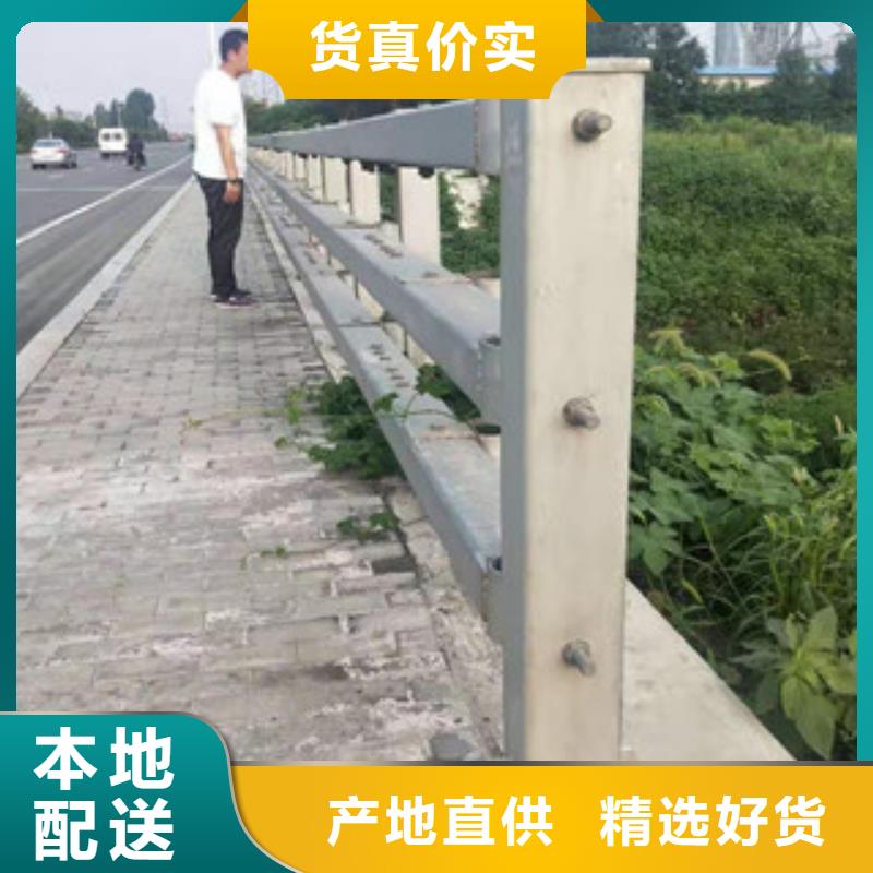 广西批发Q235B桥梁防撞护栏的厂家