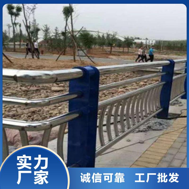 南京站台护栏