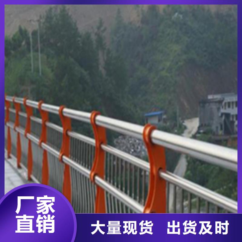 汕头桥梁复合管护栏质量结实耐用