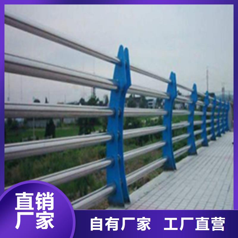 葫芦岛316不锈钢天桥护栏耐腐蚀寿命长