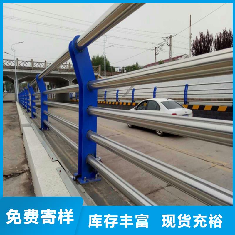 资阳316不锈钢天桥栏杆防腐性能强