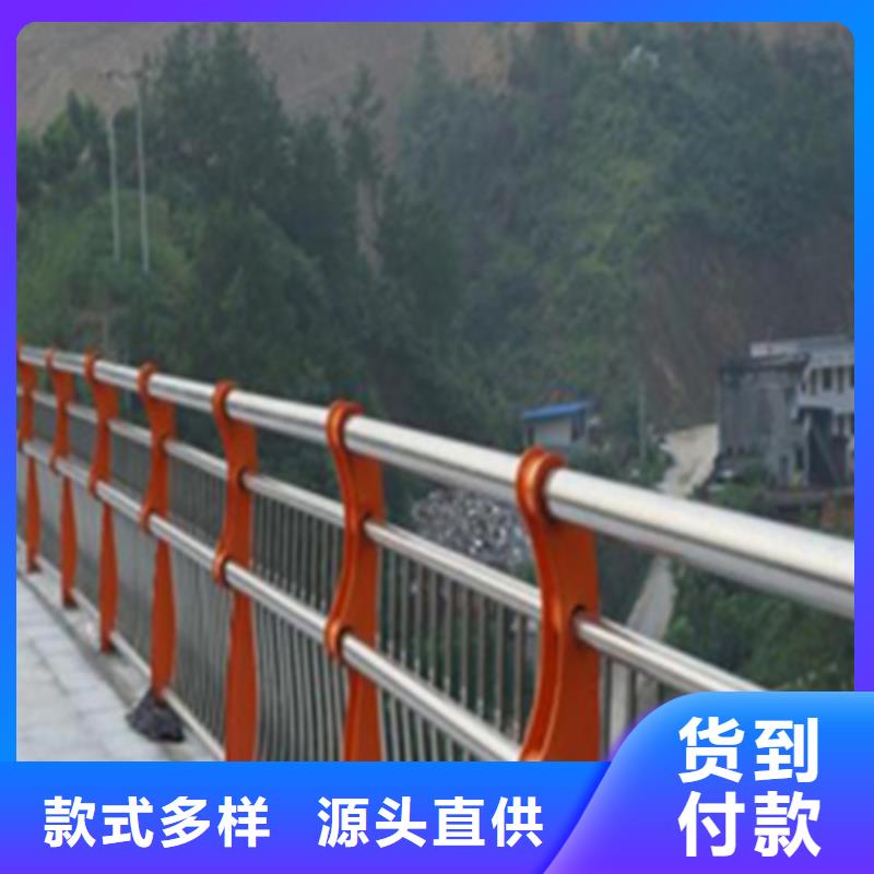 新疆304桥梁复合管护栏质量保证