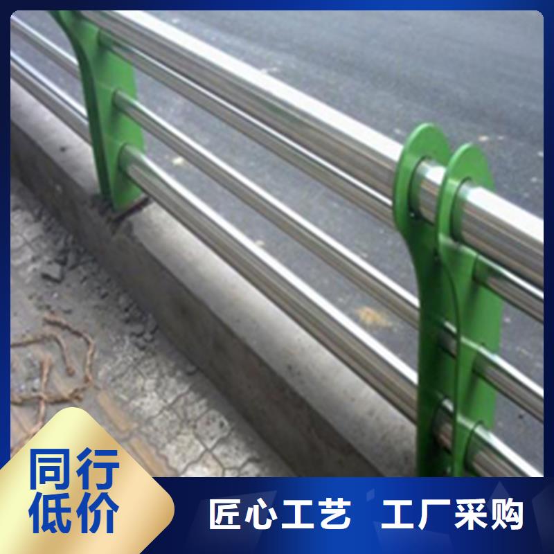 锦州201不锈钢天桥护栏全国供应商