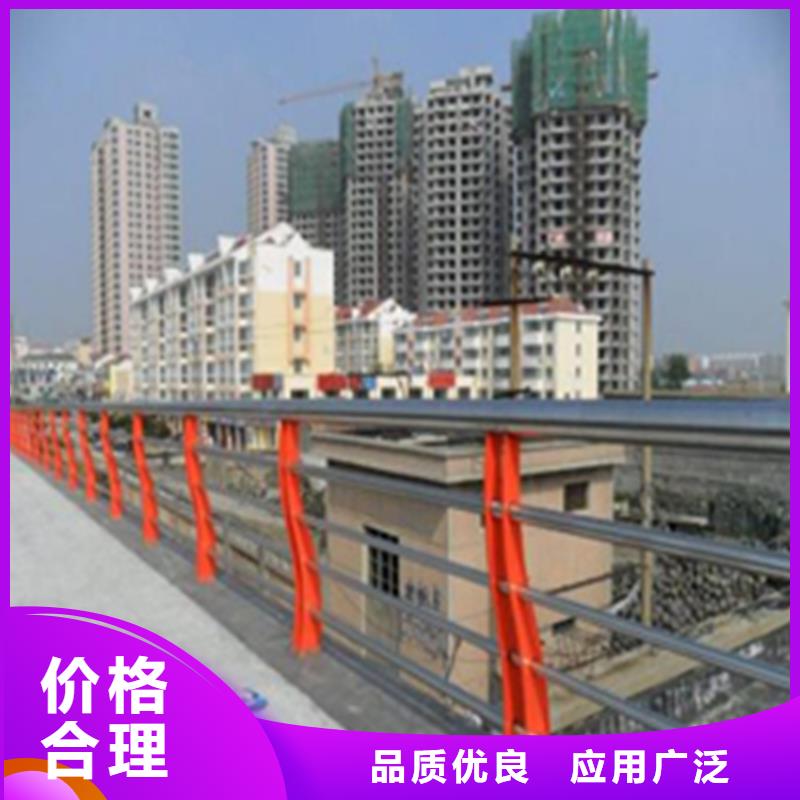 林芝碳钢喷塑桥梁护栏施工方案
