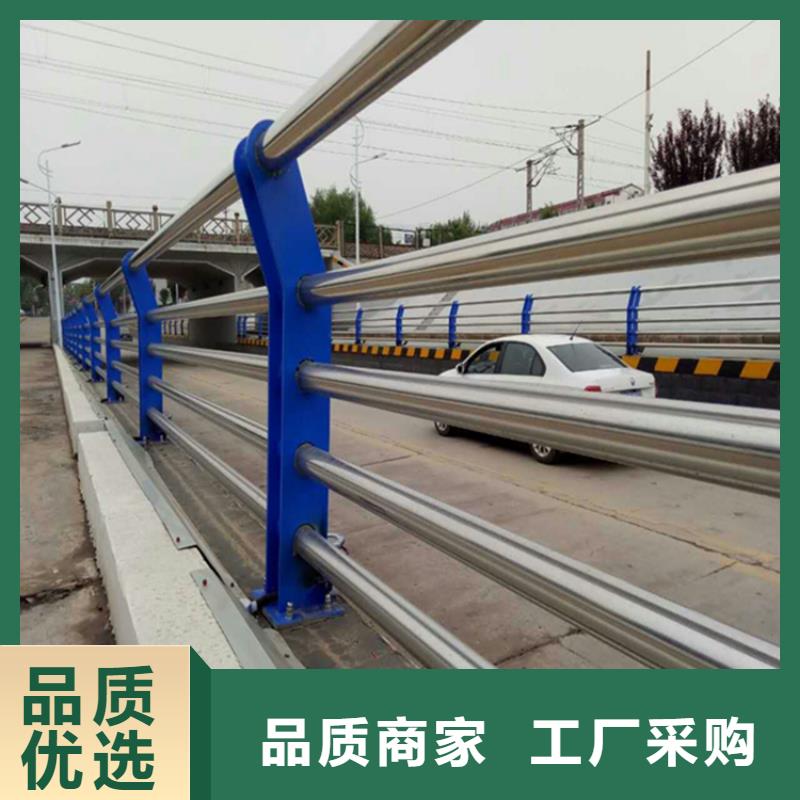 东莞304不锈钢天桥栏杆工艺精湛品质高