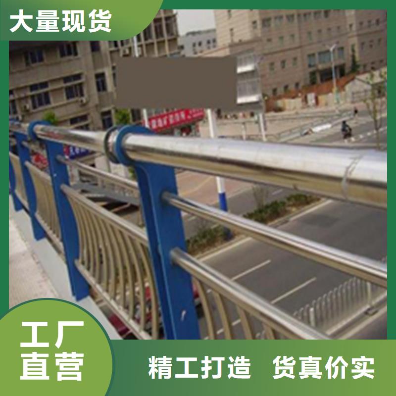 芜湖304不锈钢天桥栏杆防腐性能强