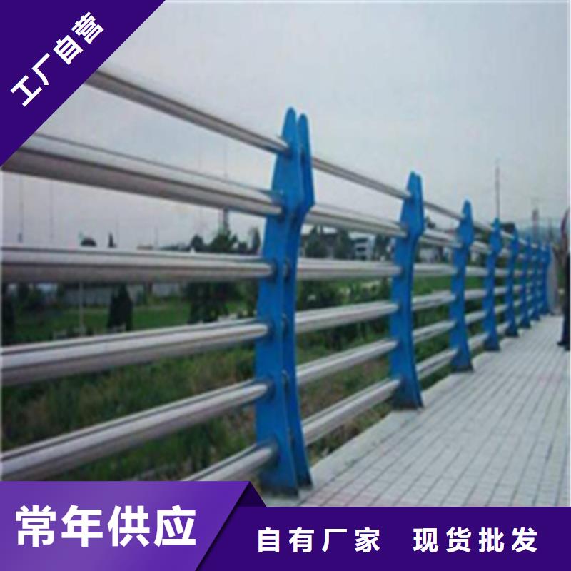 芜湖生产不锈钢复合管道路护栏中间无差价
