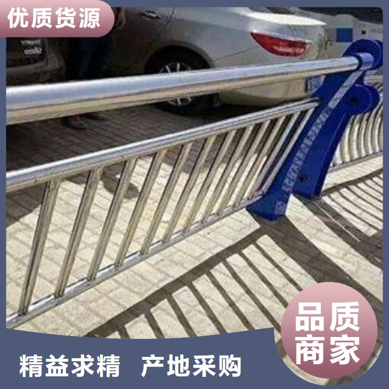 芜湖生产不锈钢复合管桥梁栏杆就是这么牛