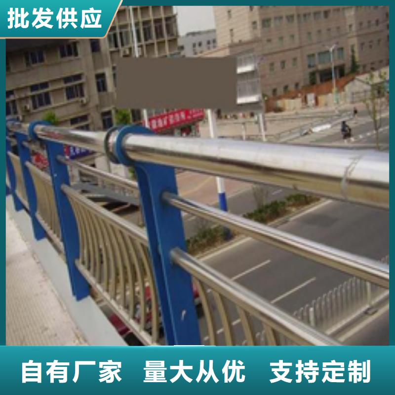 武汉加工不锈钢复合管道路护栏规格型号齐全