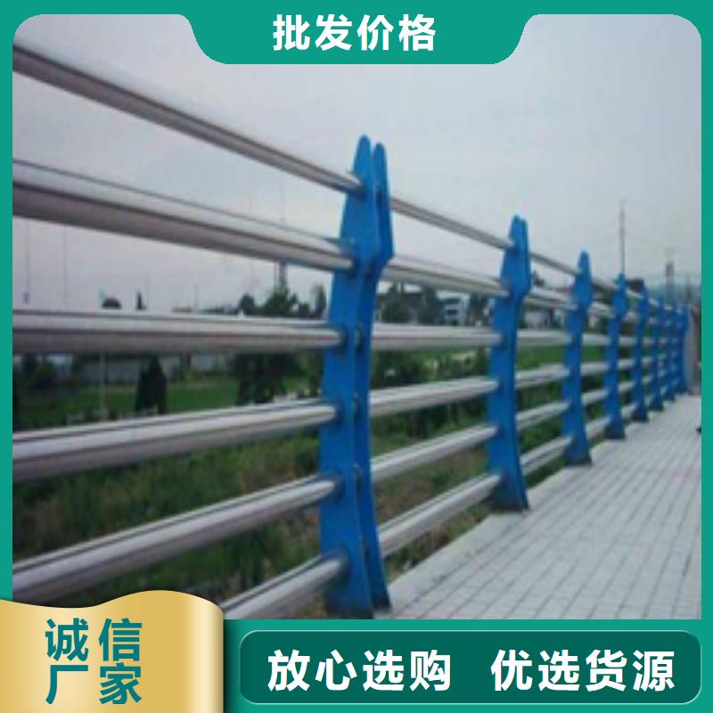 山东碳钢喷塑桥梁护栏抗压性强