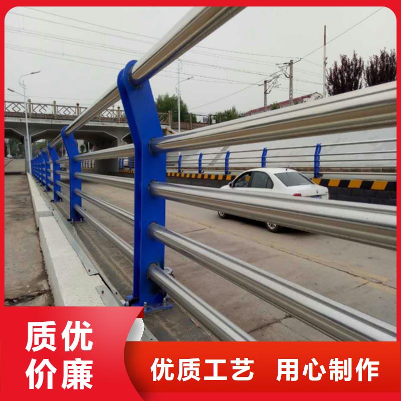 湘潭Q345B喷塑桥梁防撞护栏质量精良
