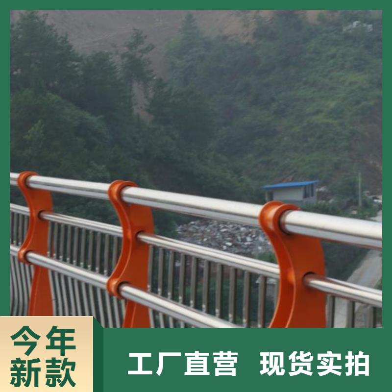 青岛不锈钢复合管护栏大型企业生产