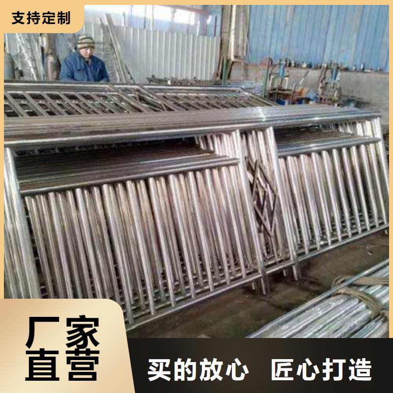 重庆201不锈钢复合管大型企业生产