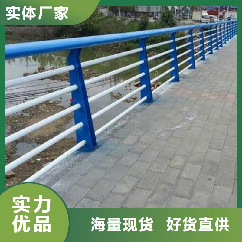 遂宁河道桥梁防撞护栏根据图纸定制