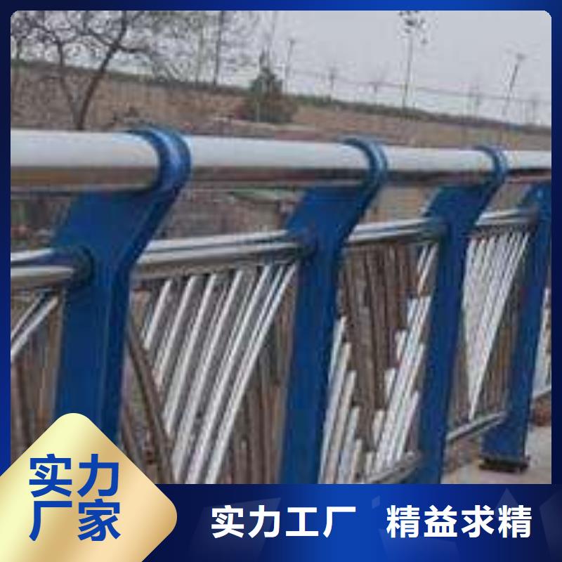 晋城不锈钢复合管栏杆质量保证