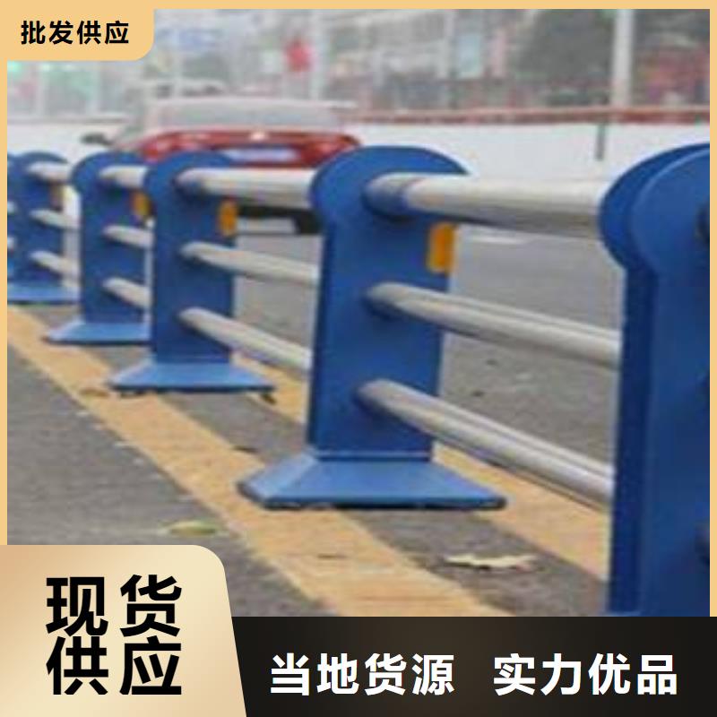 芜湖桥梁复合管护栏定做加工厂