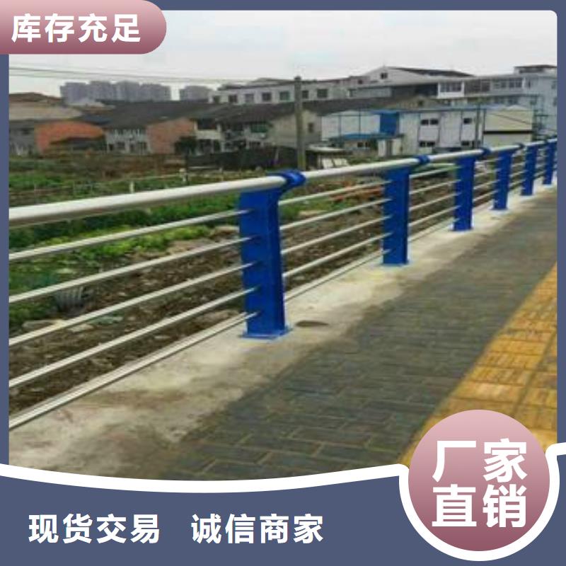 陕西碳钢喷塑桥梁护栏制造厂