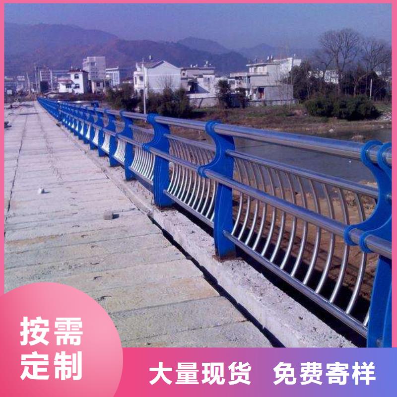 安庆不锈钢复合管护栏实体销售企业