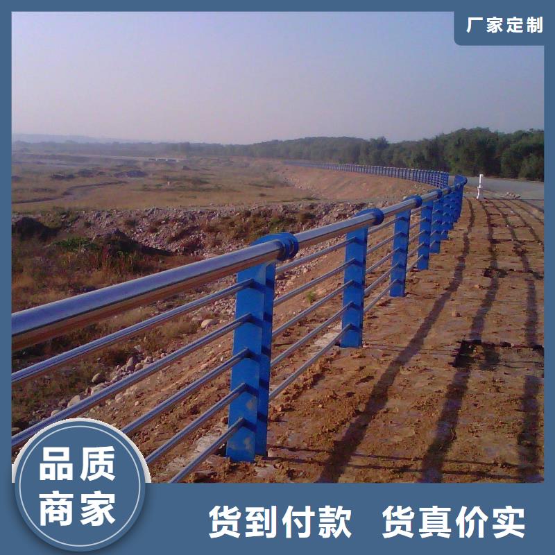 晋城桥梁复合管护栏定做加工厂