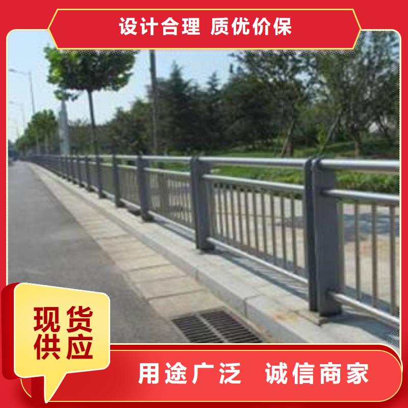 广东桥两侧护栏产品规格齐全