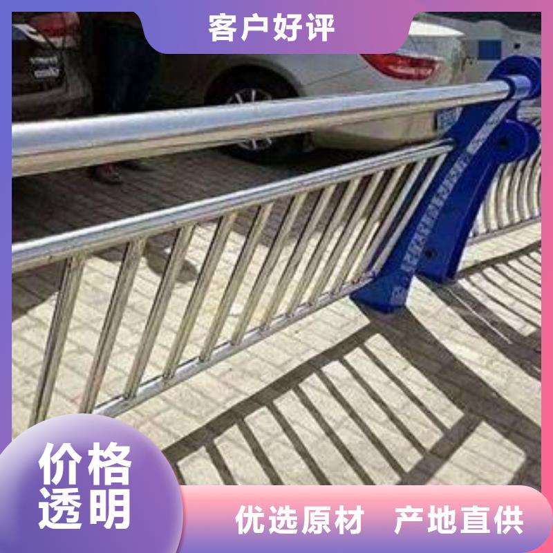 北京桥梁复合管护栏厂家实时报价