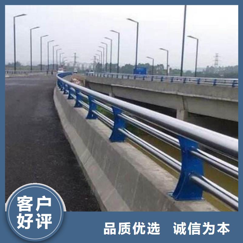 杭州路桥防撞护栏质量保证