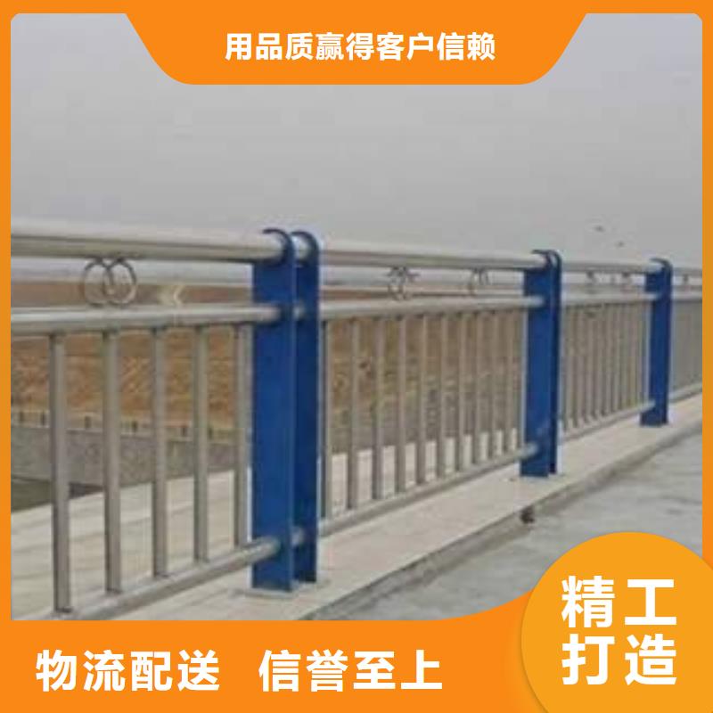 开封不锈钢桥梁栏杆多种款式任选择